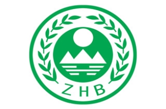 第三方檢測、監(jiān)測報(bào)告