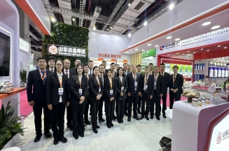 潔晶集團參加第29屆中國國際食品添加劑和配料展覽會（FIC2026）
