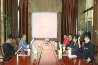 江蘇海洋大學到潔晶集團參觀洽談合作