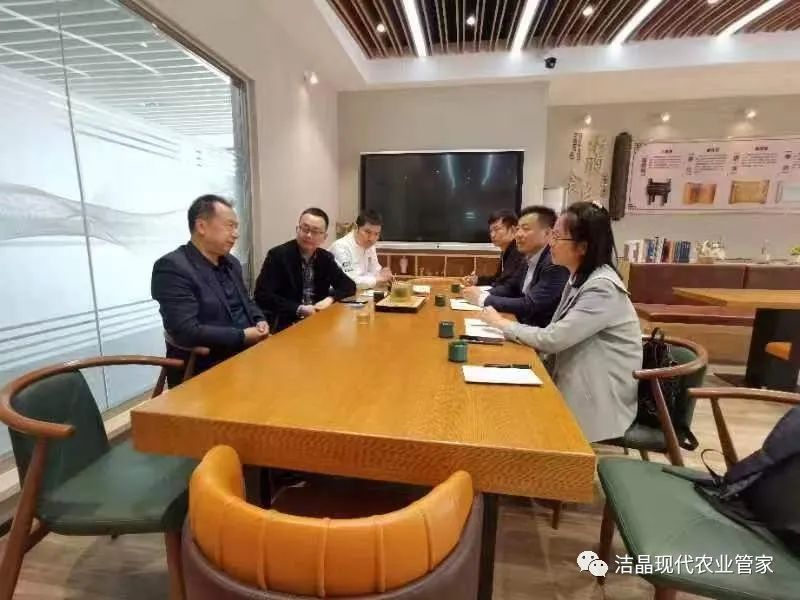 潔晶集團拜訪青島酒店管理職業技術學院并洽談海洋預制菜合作 潔晶集團拜訪青島酒店管理職業技術學院并洽談海洋預制菜合作