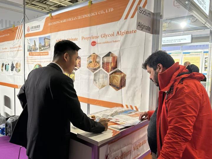 20251205潔晶集團(tuán)參加2025歐洲食品配料及天然原料展覽會1