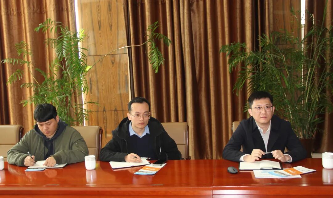 20260408日照市公共數據授權運營中心到潔晶集團交流工作3 20260408日照市公共數據授權運營中心到潔晶集團交流工作3