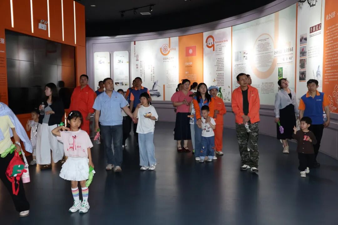 20260530潔晶集團舉辦優秀員工家屬開放日3